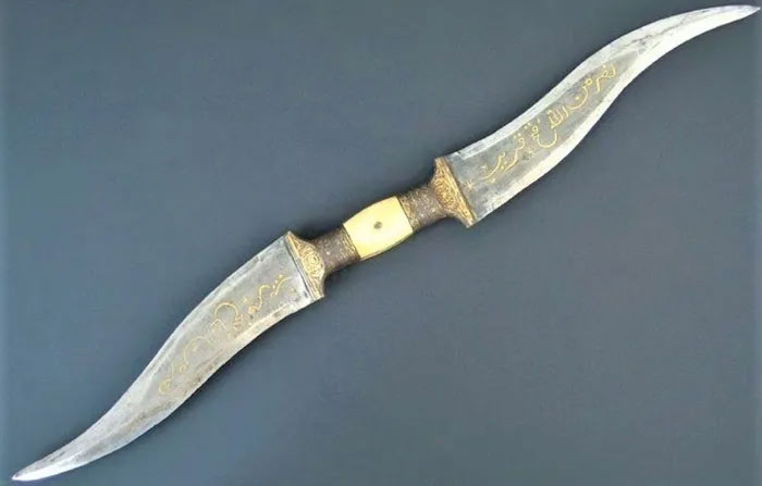 Dao găm Haladie
